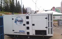 Аренда генератора SDMO R135
